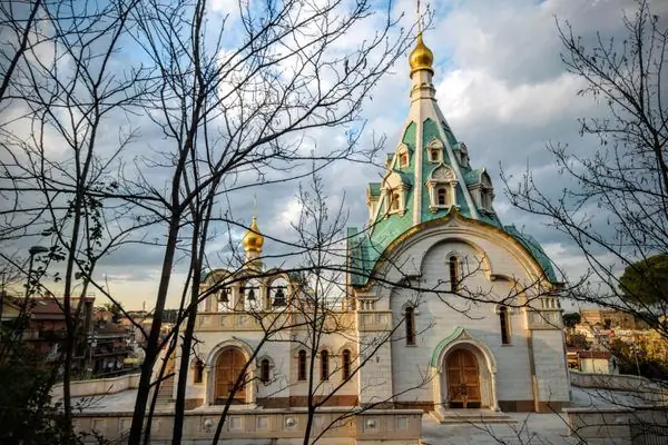 Русская Православная Церковь Святой Екатерины