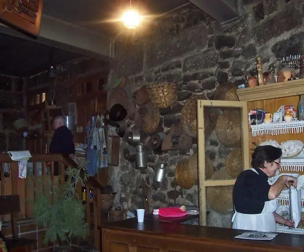 Пекарня Герминии