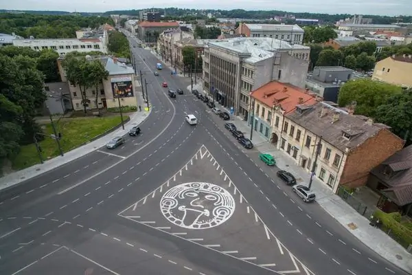 Невидимая, недоступная городская площадь
