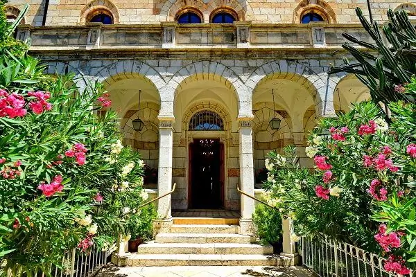 Австрийский хоспис