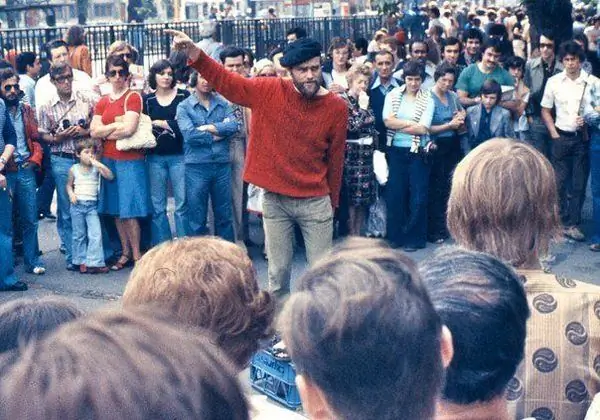 Speakers' Corner: Лондонская зона свободы слова