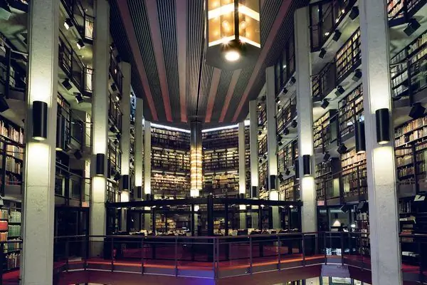 Библиотека редких книг Томаса Фишера