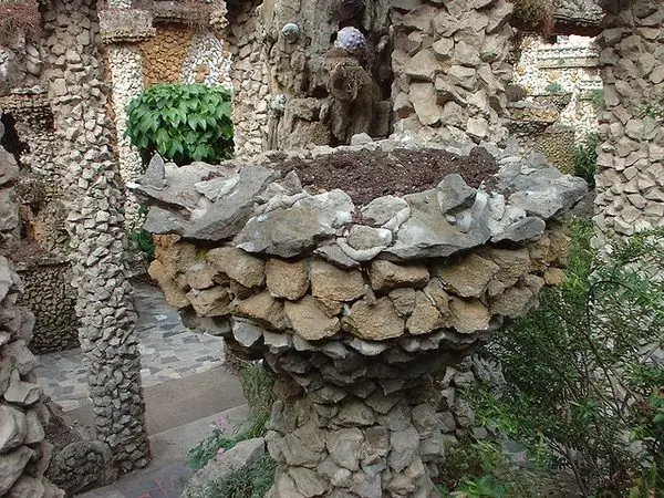 Жардин Роза Мир