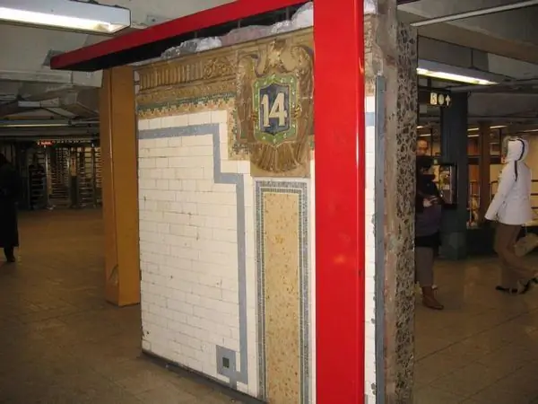 Реликвии местной платформы метро IRT 14th Street-Union Square