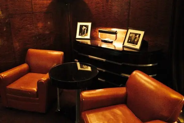 Секретная квартира Radio City Music Hall