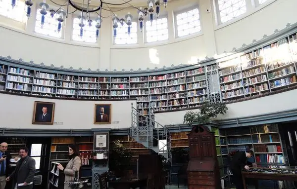 Завидная астрономическая библиотека Военно-морской обсерватории США