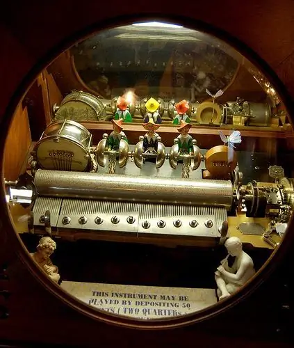 Дом музыкальных чудес