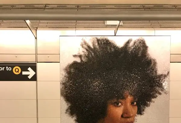 Искусство метро Второй авеню