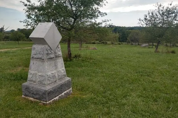 Маркер ран генерала Сиклза