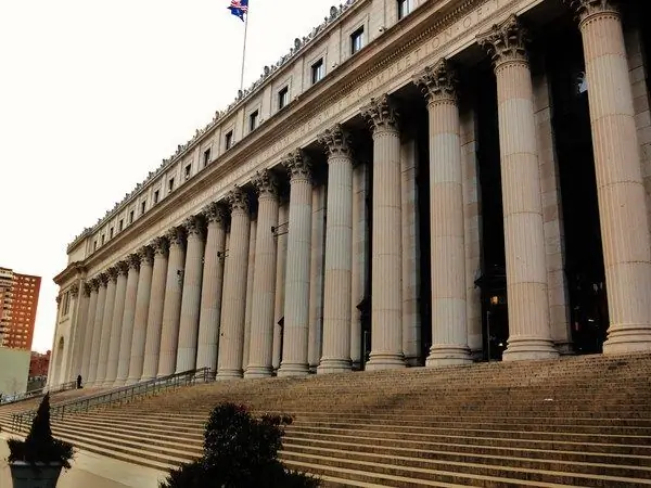 Музей почтового отделения Джеймса Фарли