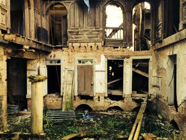 Особняк Уиндклифф