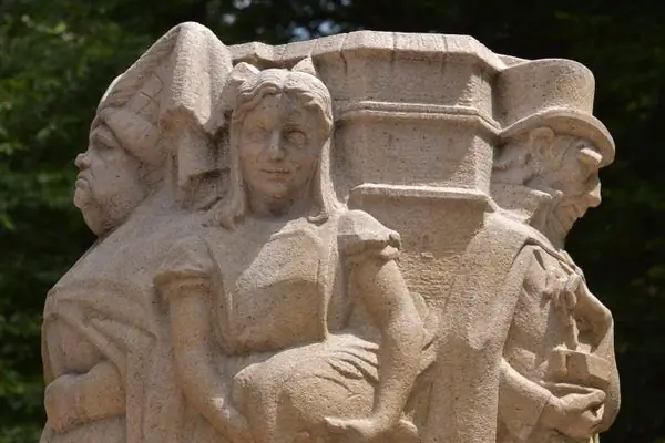 Фонтан Софи Леб