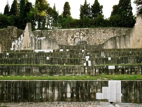 Партизанское мемориальное кладбище