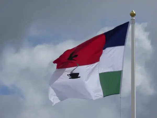 Республика Оннекёп