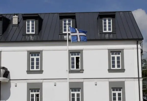 Королевство Торгу