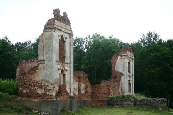 Республика Паулава (Республика Павлов)
