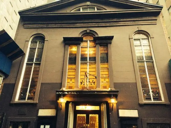 Методистская церковь на Джон Стрит