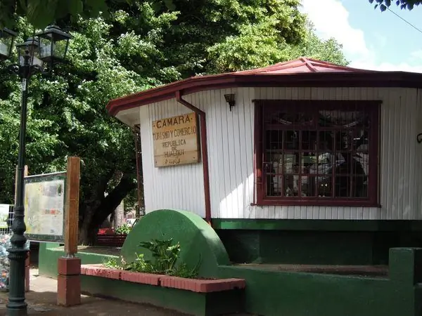 Независимая Республика' Уалки