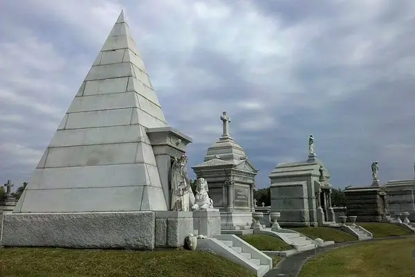 Кладбище Метаири