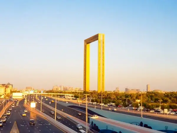 Дубайская рамка