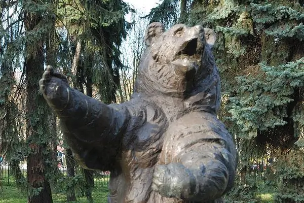 Медведь Войтек Статуя Солдата