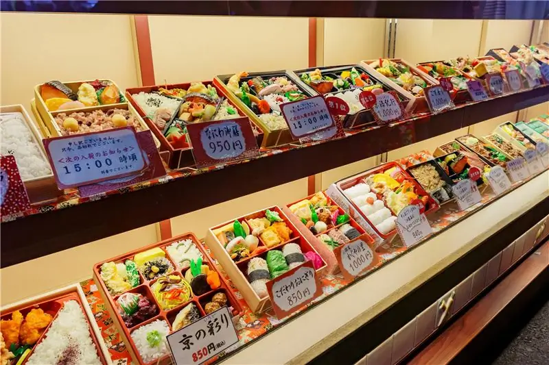 Дисплей Экибен на станции Киото