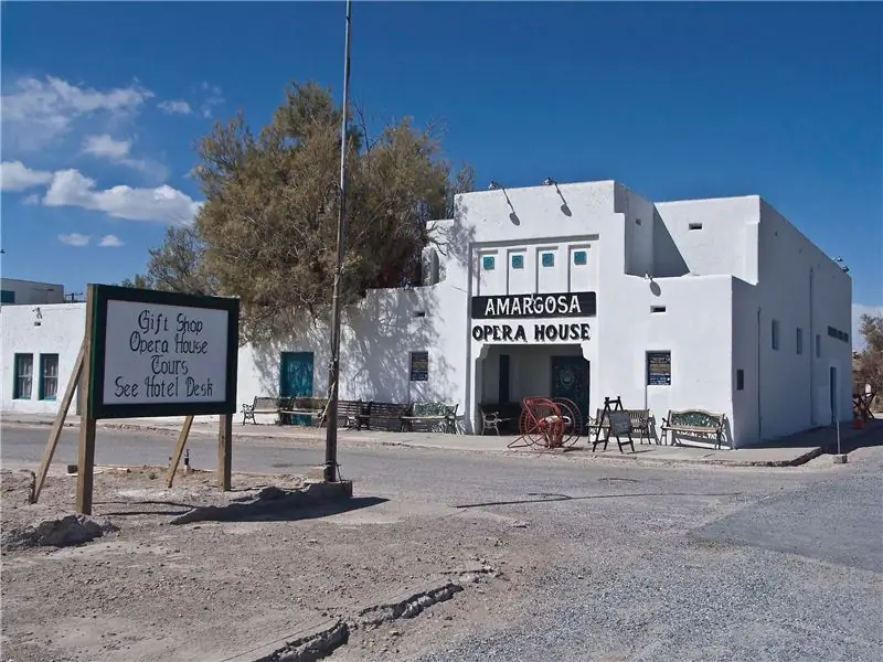 Вы почти слышите музыку…