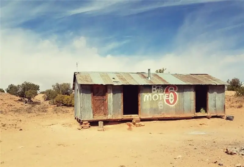 Все удобства не включены