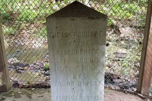 Потерянные дети памятника Аллегейни