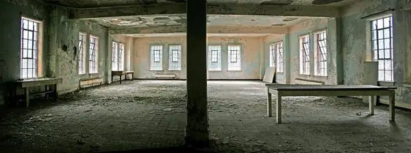 Больница Ривервью