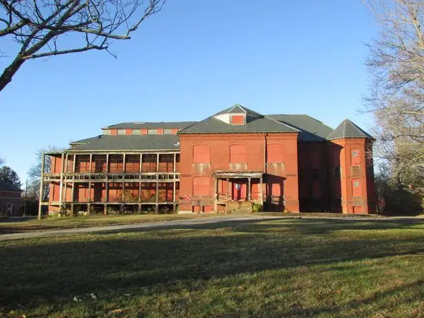 Государственная больница Медфилда