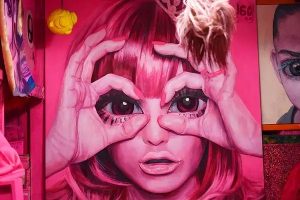 Галерея Асакура