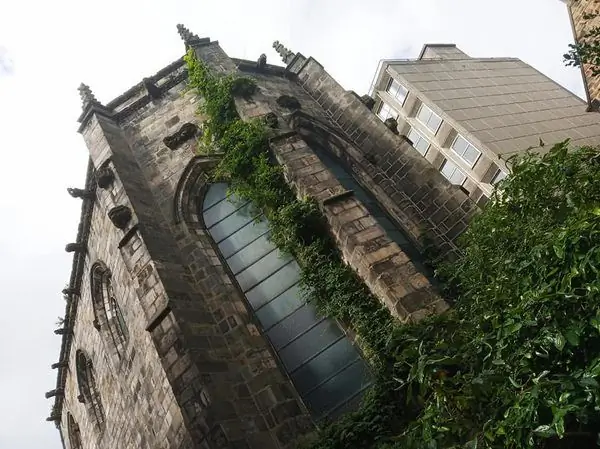 Троицкая апсида