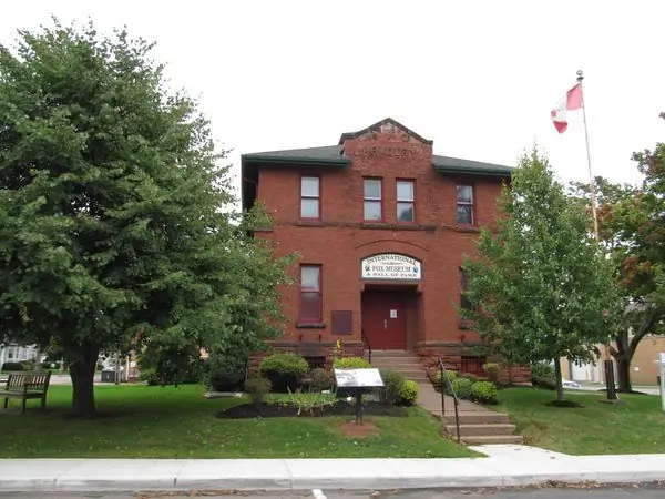 Международный музей лис и Зал славы