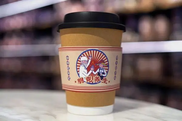 Почему еда для здоровья в стиле панк популярна среди молодежи Китая