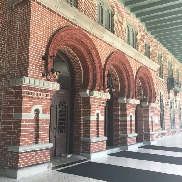 Музей растений Генри Б