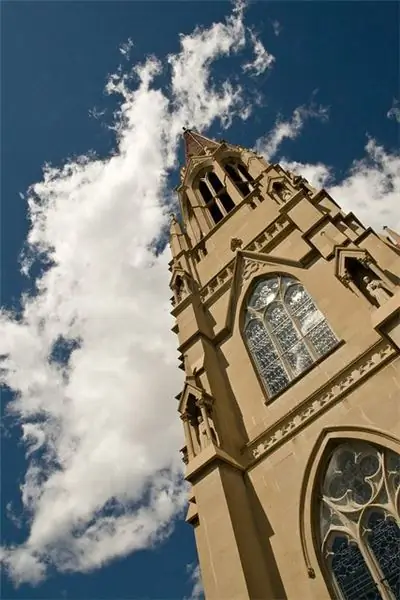 Собор Святой Елены