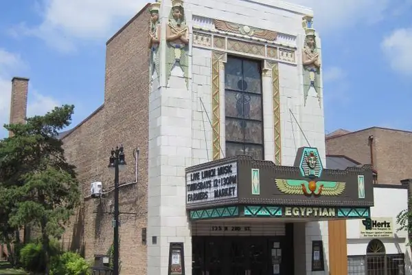 Египетский театр