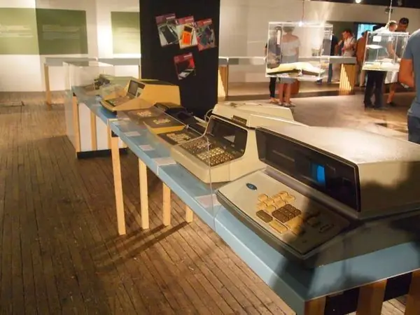 Вальхалла для компьютерных и игровых гиков