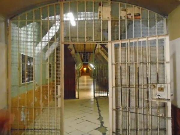 Заброшенная тюрьма Гарсия Морено