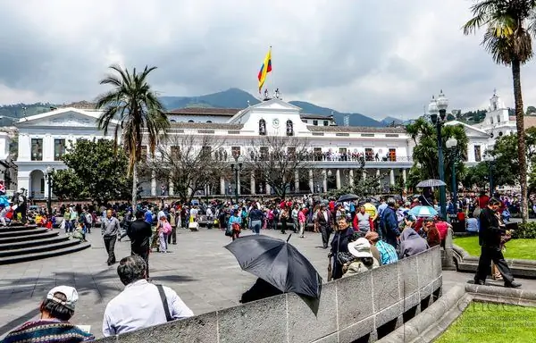 Паласио де Каронделет