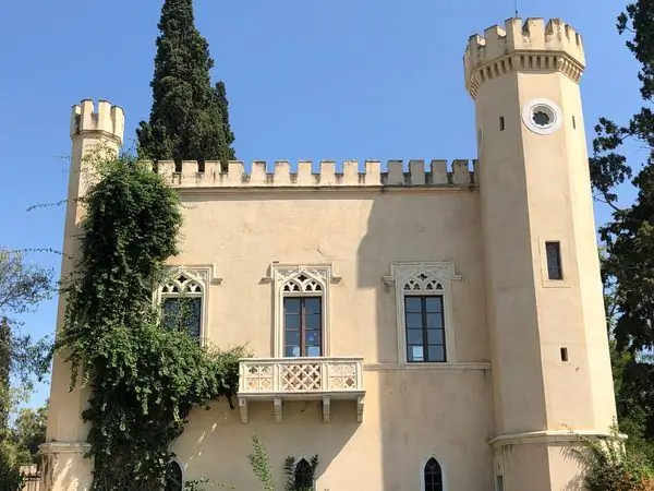 Пиргос Василиссис (Королевская башня)