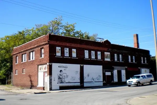 Студия Смех-О-Грамм