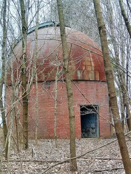 Космическая обсерватория Найтридж