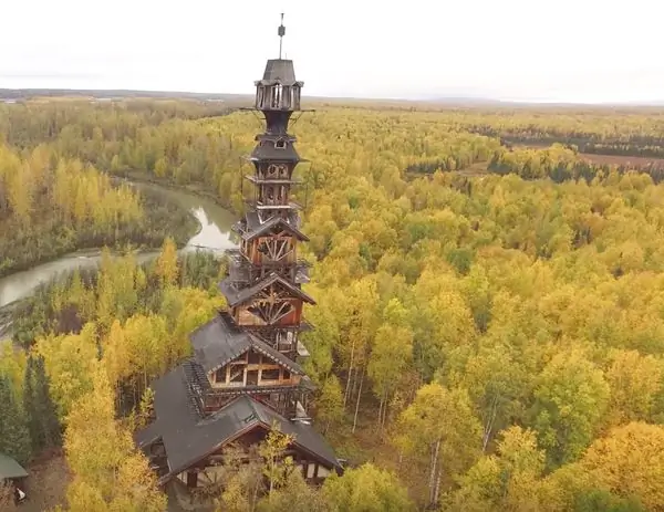 Доктор. Дом Сьюза, он же Башня Гуз-Крик