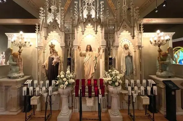 Музей Святилища