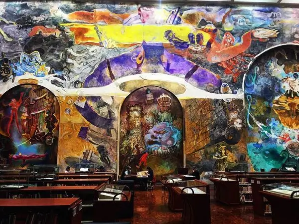 Психоделические фрески в научной библиотеке Мехико