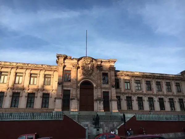 Педагогическая школа Гуанахуато