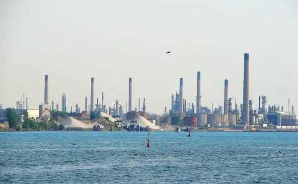 Химическая долина