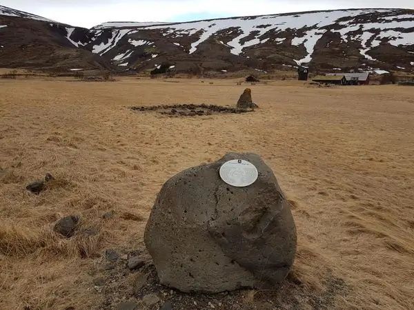 Draugarétt (Призрачная складка)